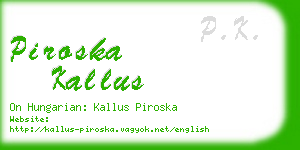 piroska kallus business card